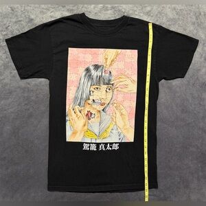 Shintaro Kago Puzzle T SHIRT SIZE SMALL